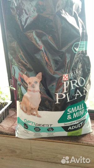 Сухой корм для собак Pro Plan