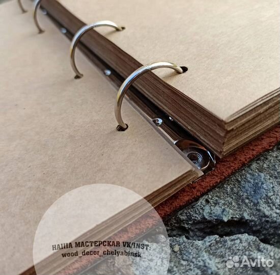 Блокнот в обложке из кожи с гравировкой