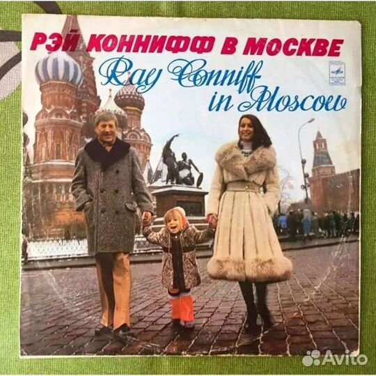 Советские пластинки, советский винил