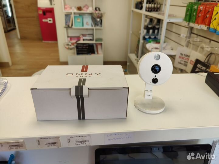 Ip камера видеонаблюдения