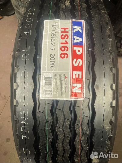 Kapsen HS166 385/65