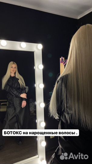 Модели для портфолио к действующим мастерам