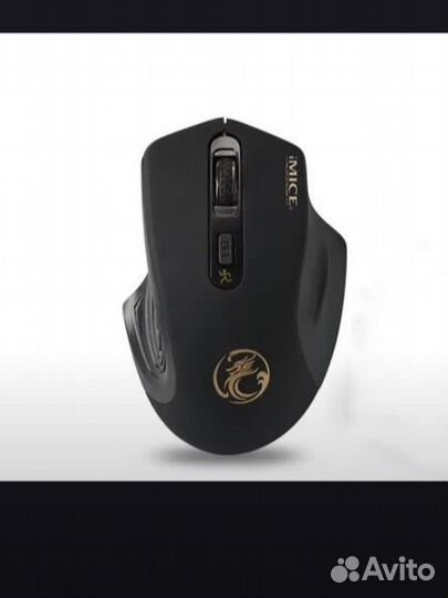 Игровая мышь