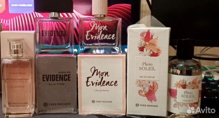 Духи Yves Rocher раритет