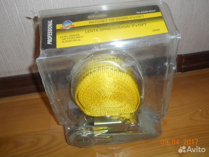 Лента -стяжка (skrab)