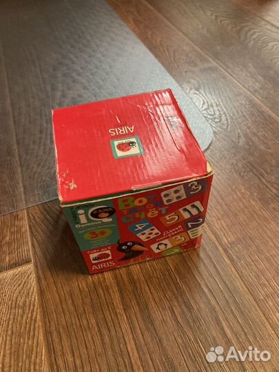 Игра для детей 3-4 лет