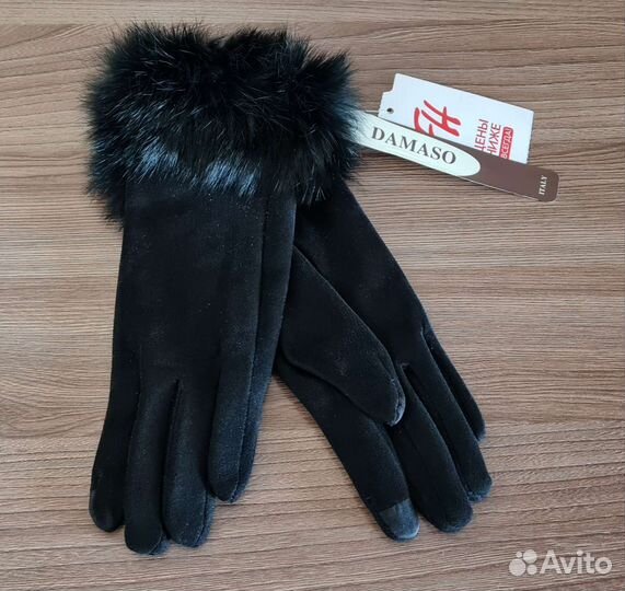 Женские замшевые перчатки