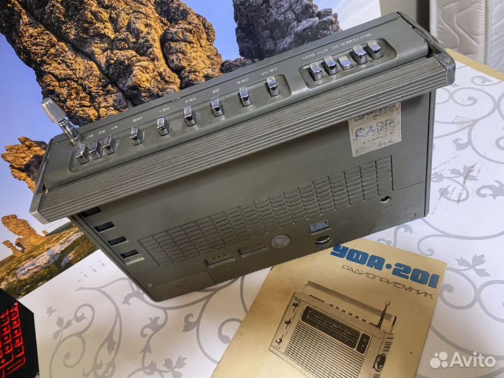 Радиоприемник уфа-201