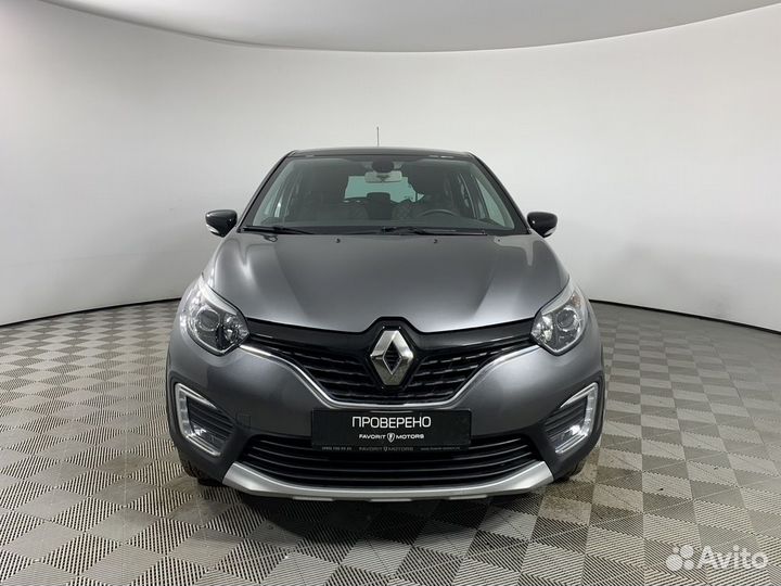 Renault Kaptur, 2018