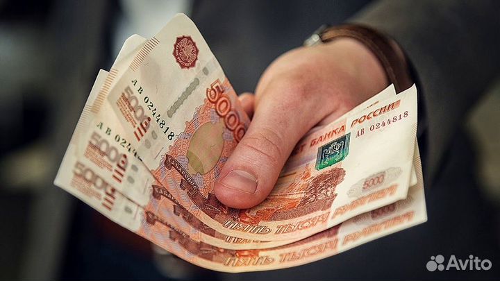 Инвестиции в ваш бизнес