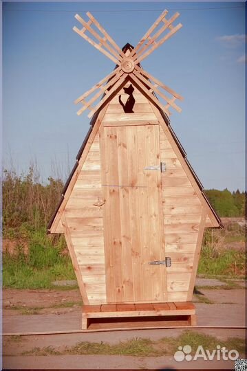 Уличный туалет BLU778