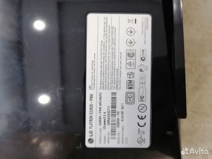 Монитор для компьютера 22 дюйма