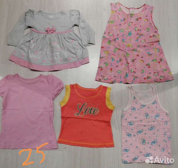 Детские вещи пакетом для девочек