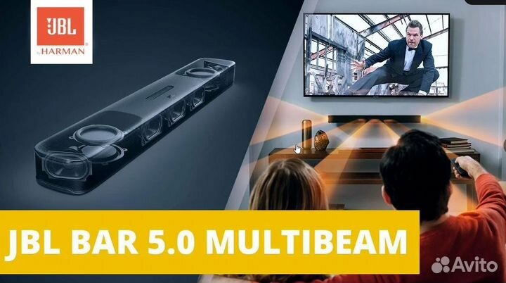 Саундбар JBL Bar 5.0 Soundbar