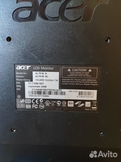 Монитор acer 19