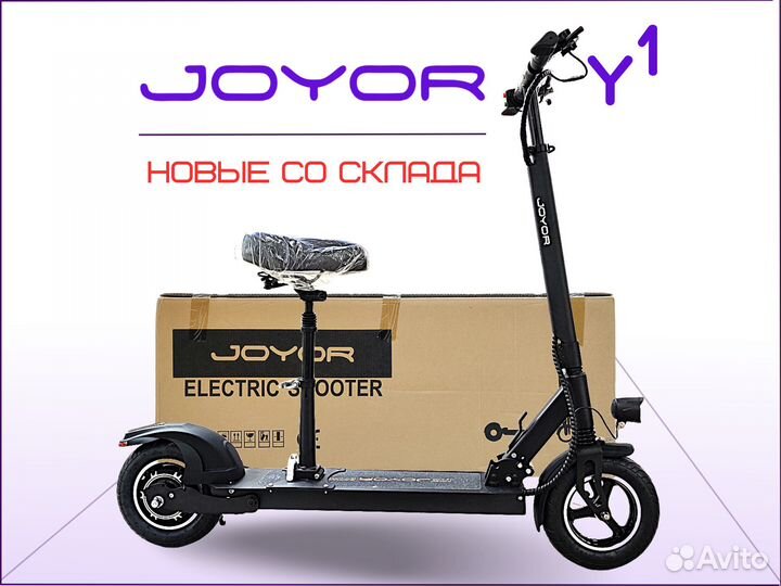 Электросамокат joyor y1