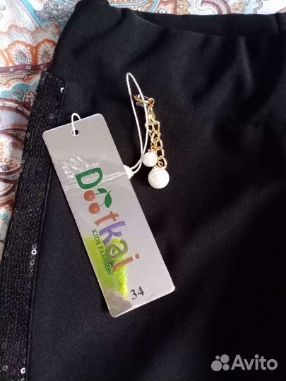 Брюки с пайетками