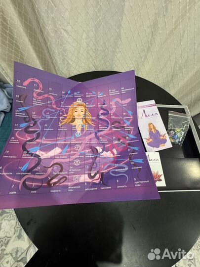 Игра лила настольная