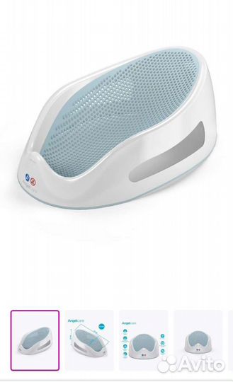 Горка для купания+ ванночка