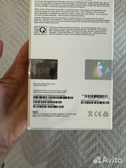 iPhone 14 Pro, 128 ГБ