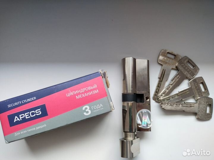 Цилиндровый механизм