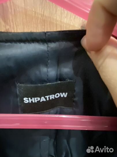 Школьная форма