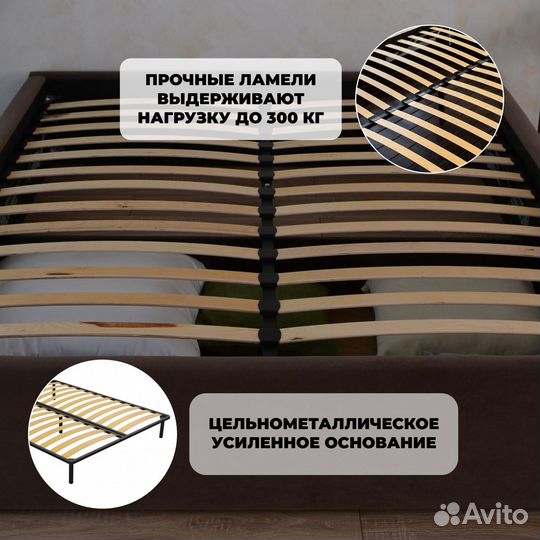 Кровать без изголовья