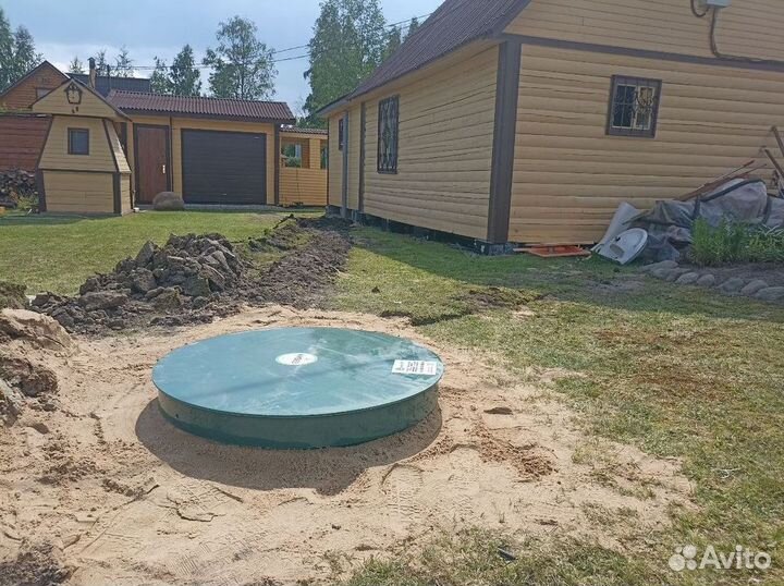 Септик Аэробокс