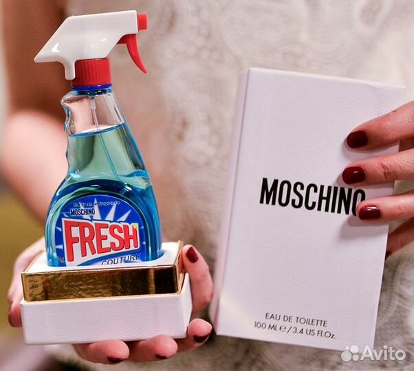 Moschino fresh couture