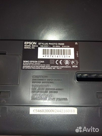 Принтер Epson stylus photo R200