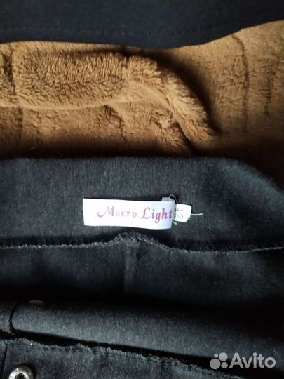 Юбка школьная