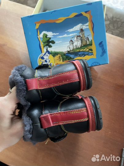 Сапоги детские