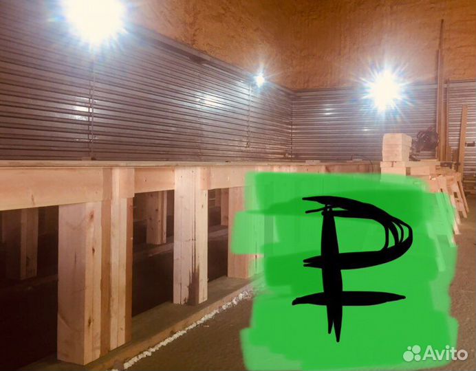 Инвестиции на 45 дней для инвестора