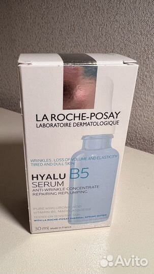 La Roche B5 антивозрастная увлажняющая сыворотка