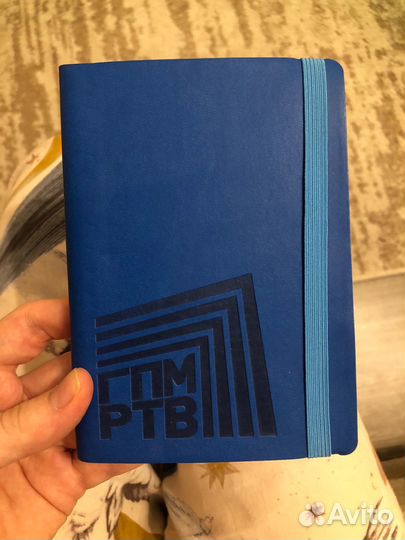 Блокноты ежедневники новые