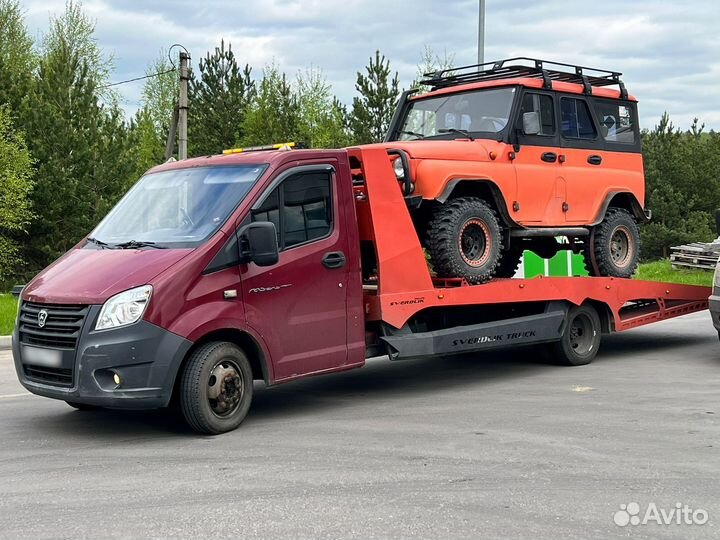 Услуги эвакуатора круглосуточно