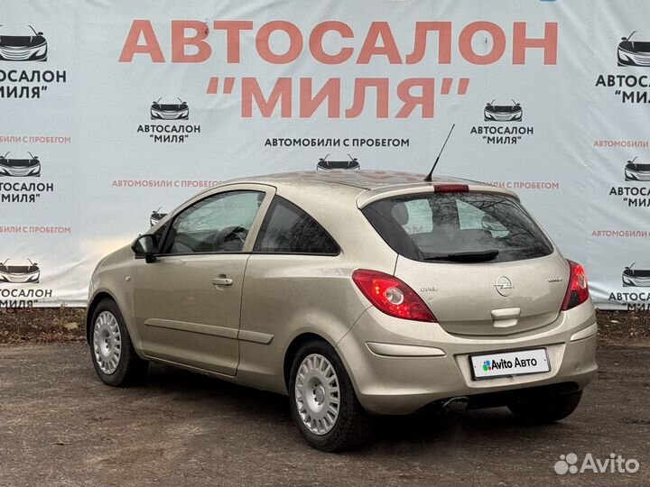 Opel Corsa 1.2 МТ, 2007, 212 000 км