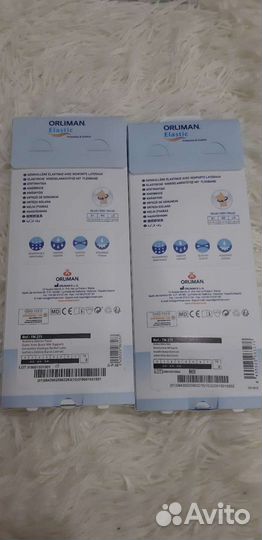 Бандаж на колено