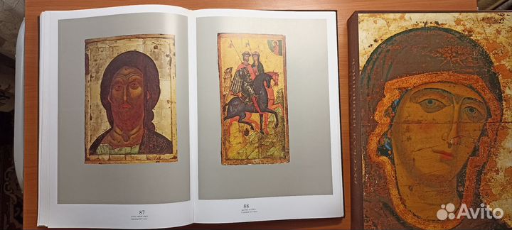 Книга В. Н. Лазарев 