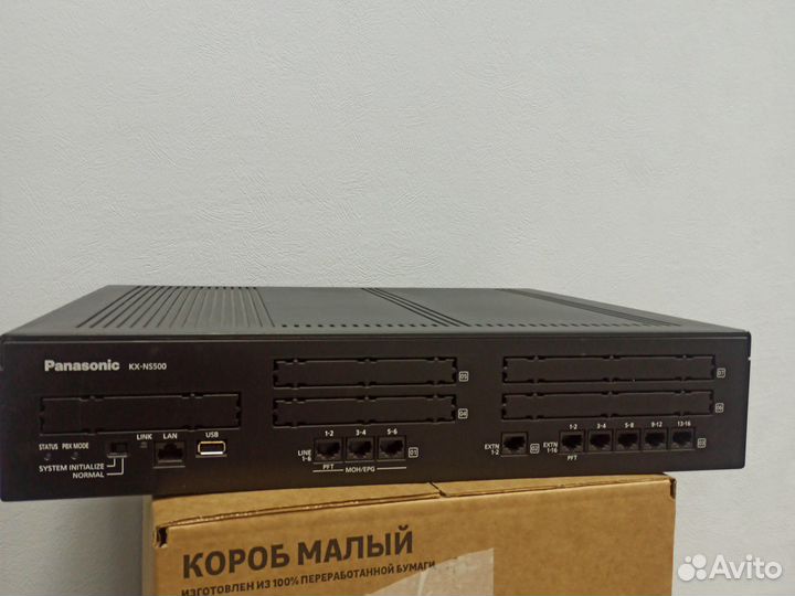 Panasonic KX-NS500 атс с процессором