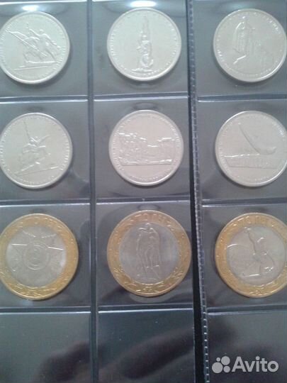 70 летие Победы 1941-1945гг