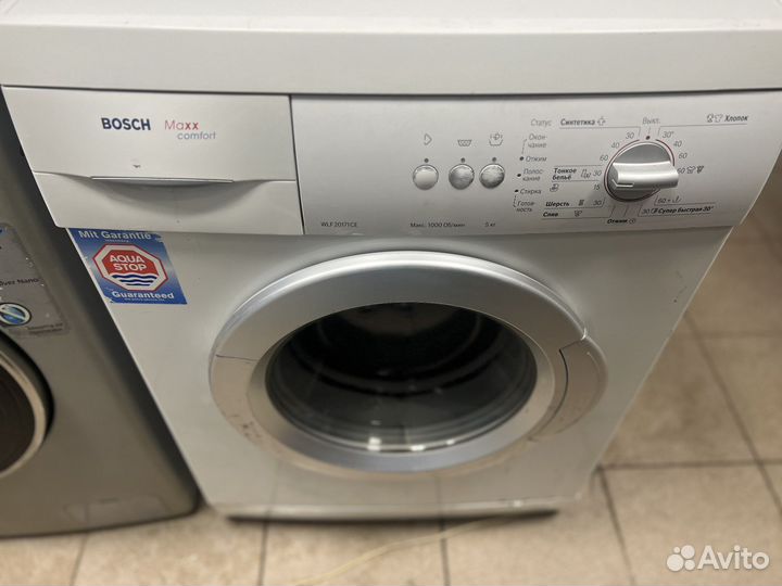 Стиральная машина Bosch 5 кг