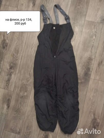 Полукомбинезон для девочки