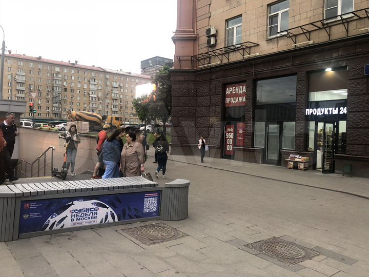 Торговая площадь, 79.6 м²