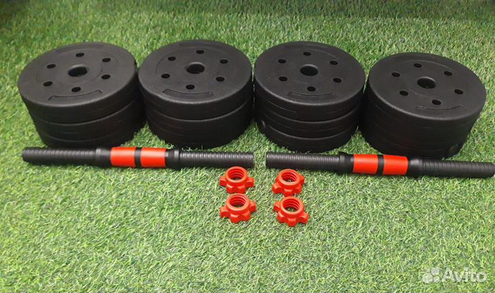 Гантели разборные 25кг новые