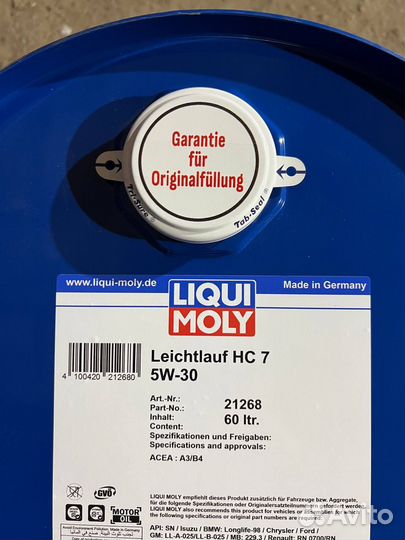 Масло моторное Liqui Moly Leichtlauf HC 7 5w30 60л