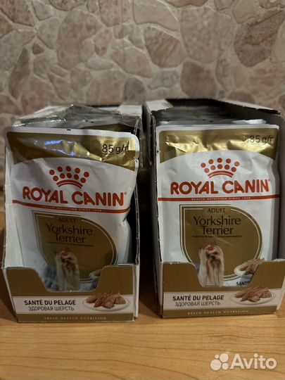 Корм для собак royal canin