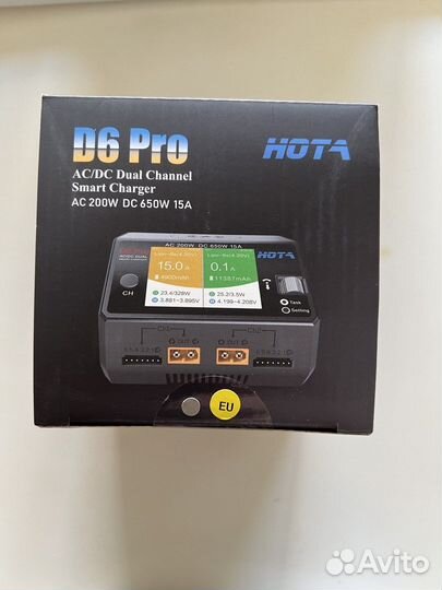 Зарядное устройство hota D6 Pro