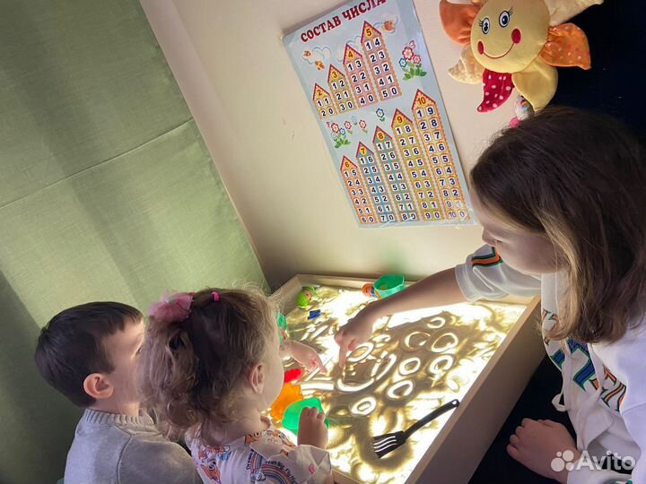 Детский сад кратковременного пребывания