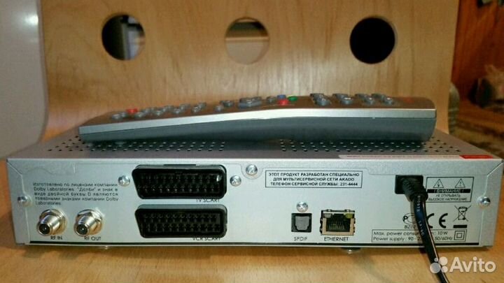 Ресивер тв dv3 Humax nd-2020c пультом